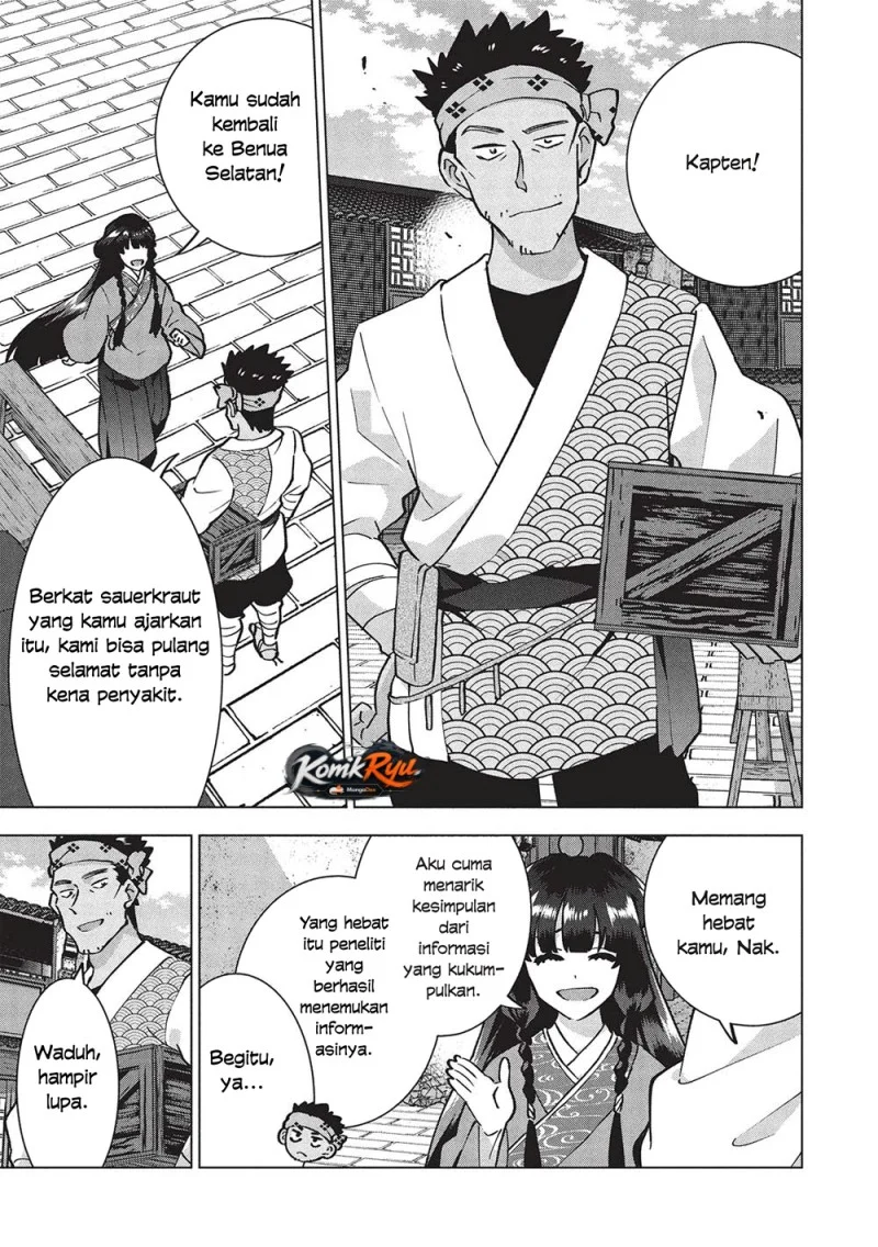 Buchigire Reijou wa Houfuku wo Chikaimashita. Madousho no Chikara de Sokoku wo Tatakitsubushimasu Chapter 38 - halaman 13