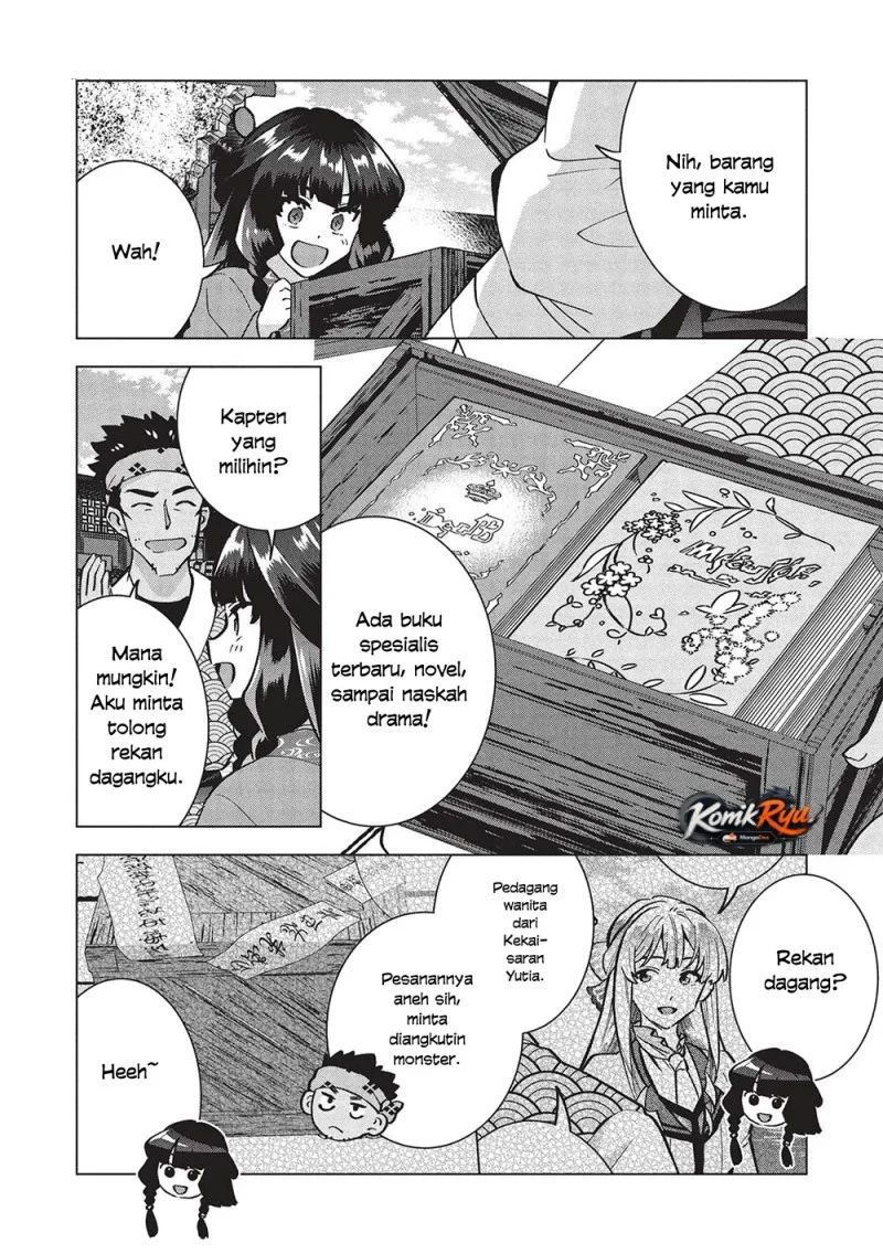 Buchigire Reijou wa Houfuku wo Chikaimashita. Madousho no Chikara de Sokoku wo Tatakitsubushimasu Chapter 38 - halaman 14