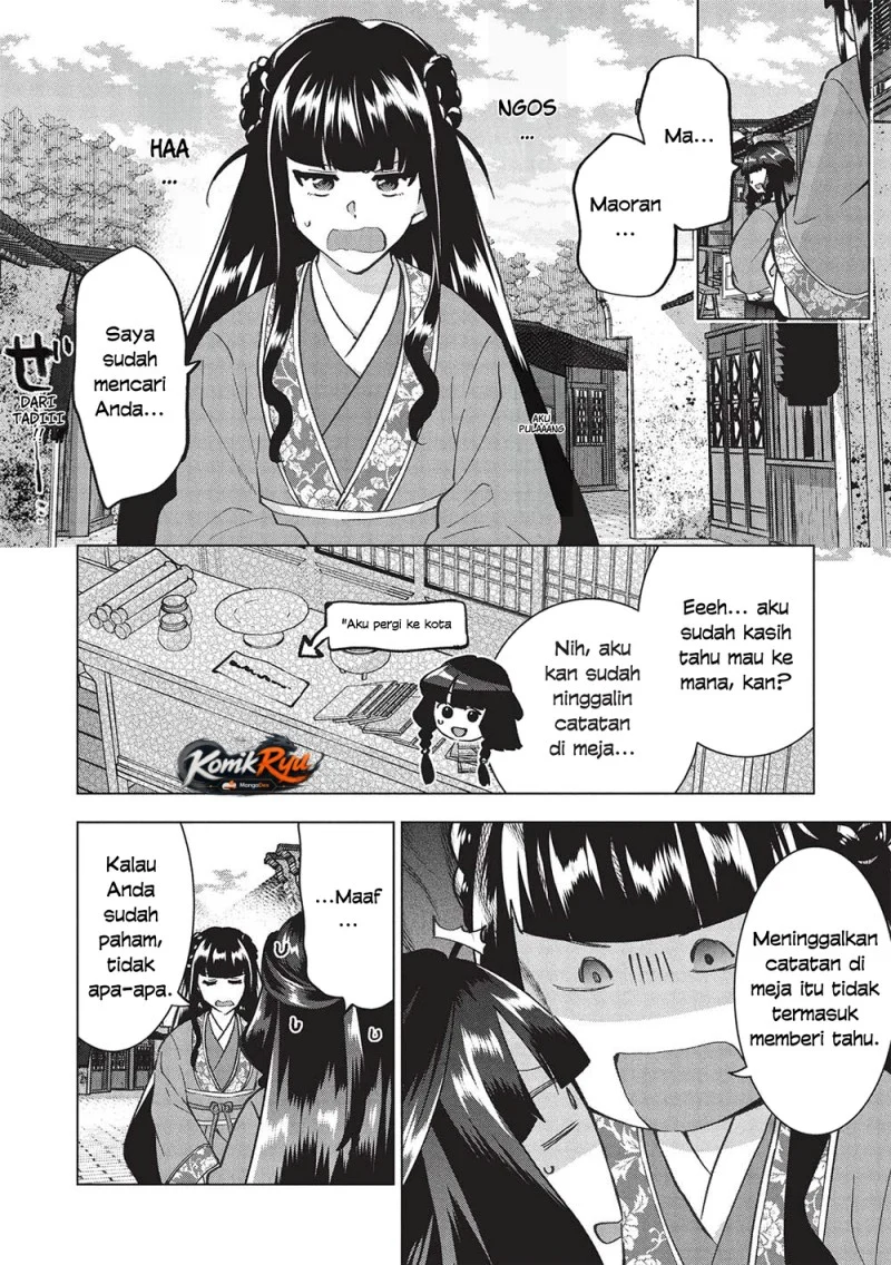 Buchigire Reijou wa Houfuku wo Chikaimashita. Madousho no Chikara de Sokoku wo Tatakitsubushimasu Chapter 38 - halaman 16