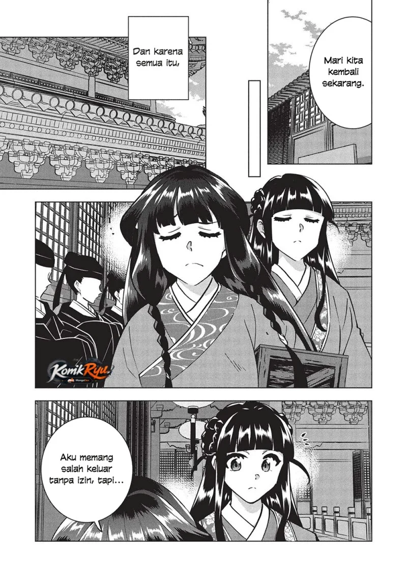 Buchigire Reijou wa Houfuku wo Chikaimashita. Madousho no Chikara de Sokoku wo Tatakitsubushimasu Chapter 38 - halaman 17