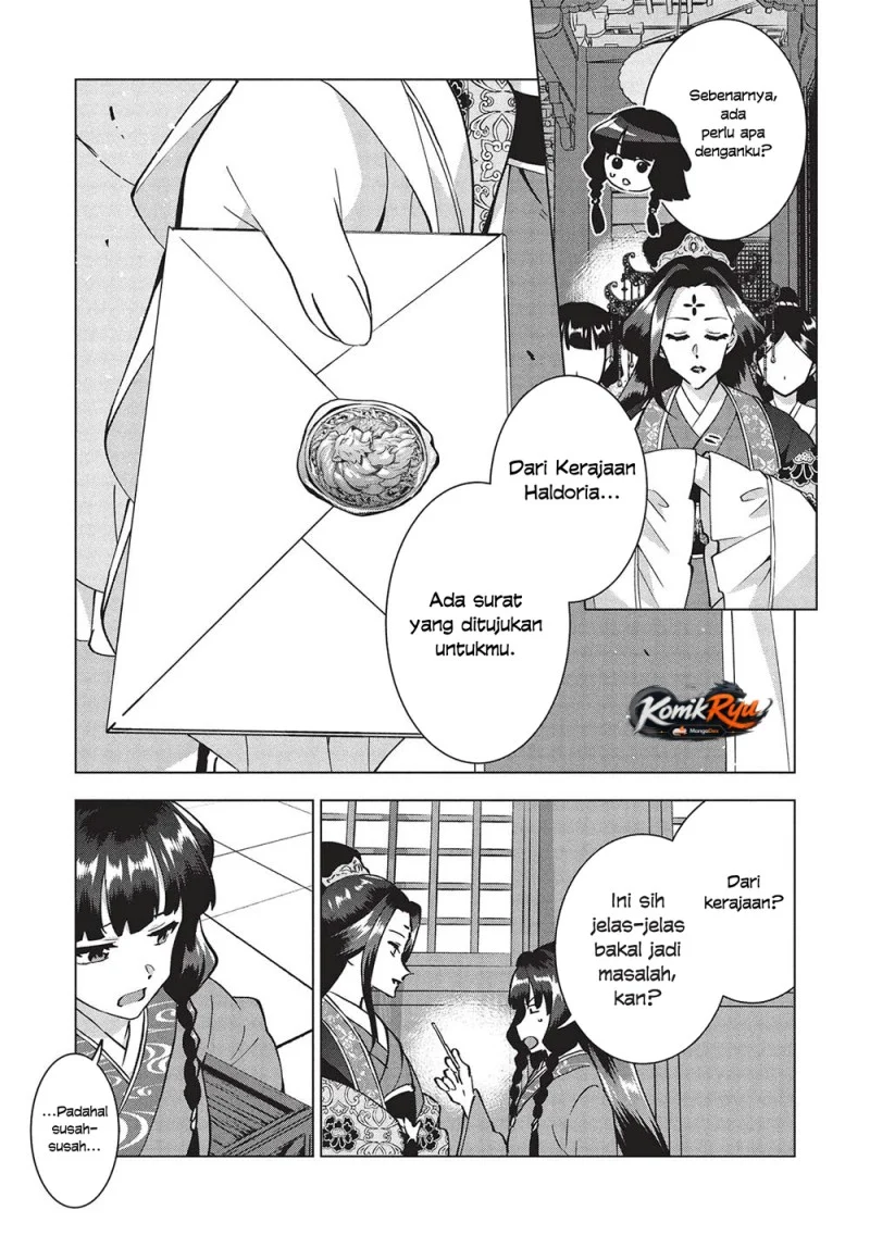 Buchigire Reijou wa Houfuku wo Chikaimashita. Madousho no Chikara de Sokoku wo Tatakitsubushimasu Chapter 38 - halaman 19