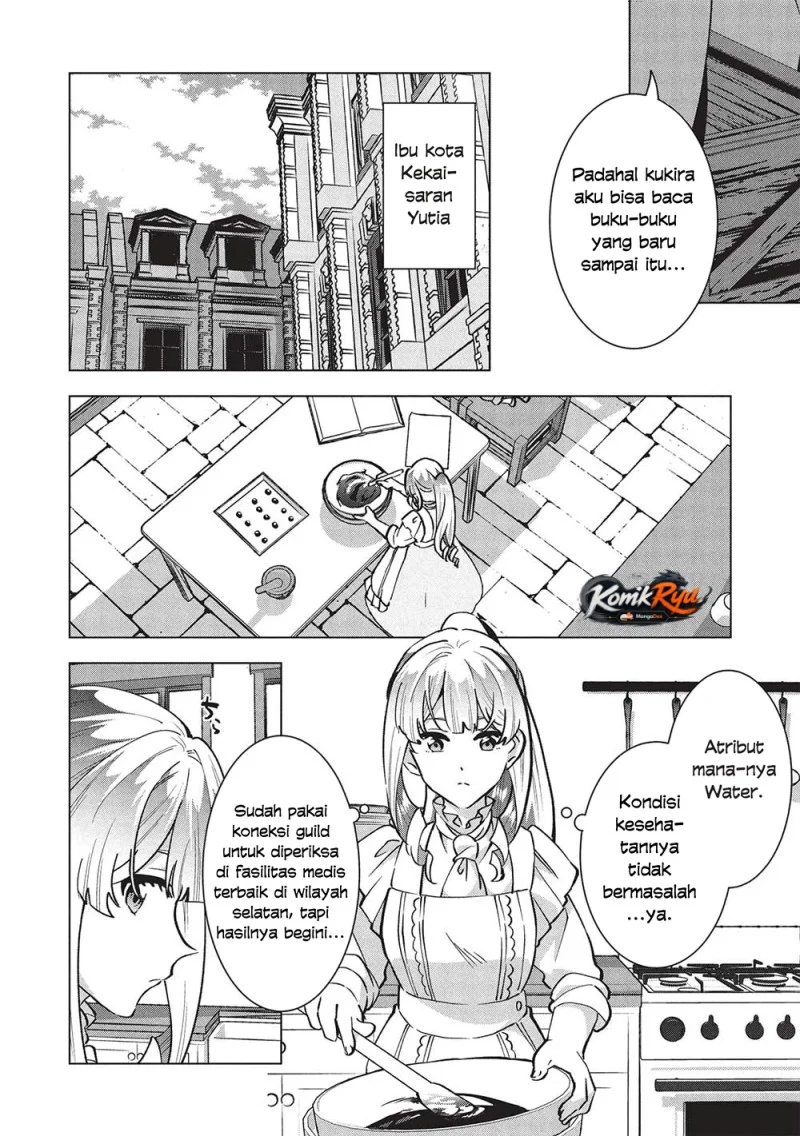 Buchigire Reijou wa Houfuku wo Chikaimashita. Madousho no Chikara de Sokoku wo Tatakitsubushimasu Chapter 38 - halaman 20