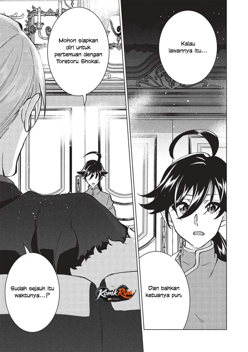 Buchigire Reijou wa Houfuku wo Chikaimashita. Madousho no Chikara de Sokoku wo Tatakitsubushimasu Chapter 38 - halaman 27