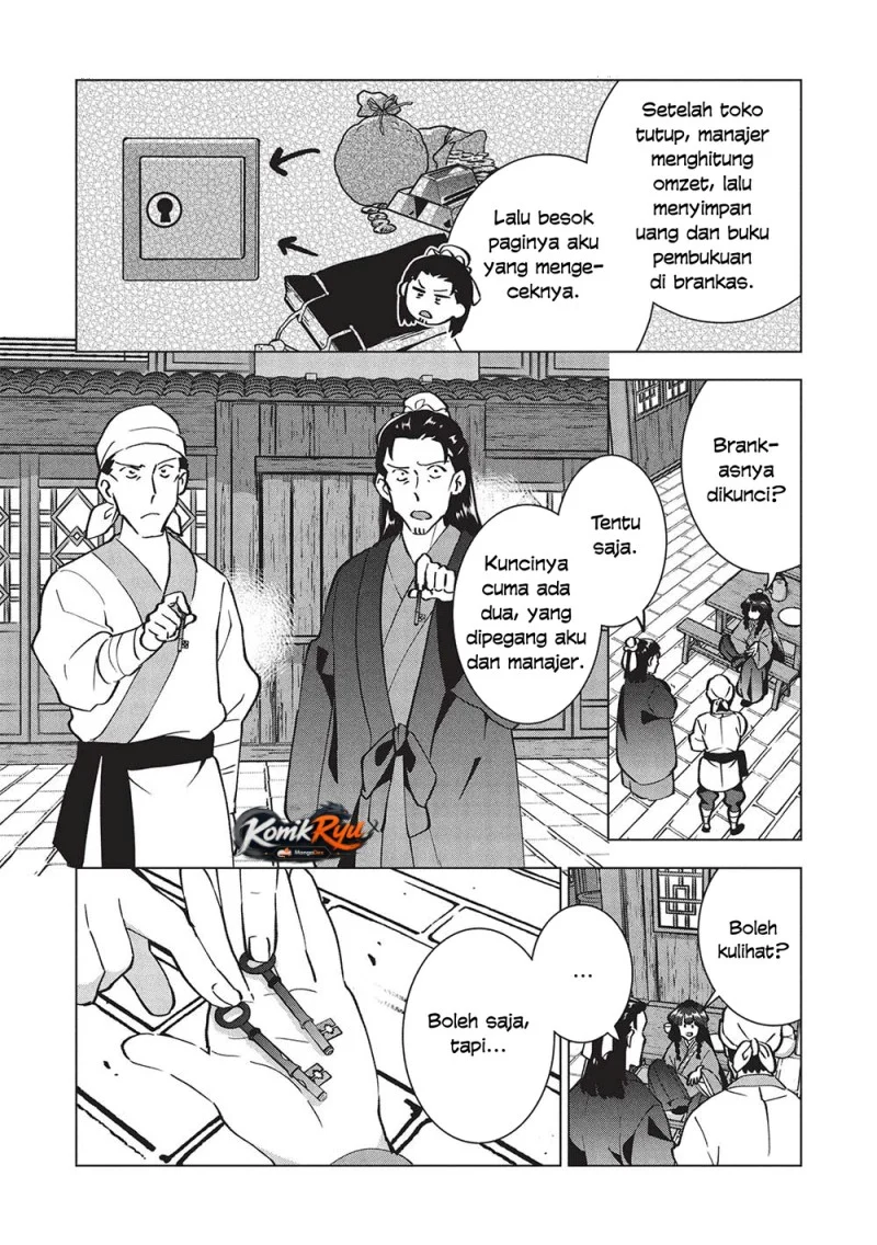 Buchigire Reijou wa Houfuku wo Chikaimashita. Madousho no Chikara de Sokoku wo Tatakitsubushimasu Chapter 38 - halaman 4