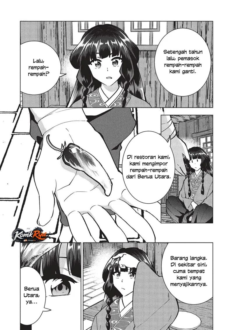 Buchigire Reijou wa Houfuku wo Chikaimashita. Madousho no Chikara de Sokoku wo Tatakitsubushimasu Chapter 38 - halaman 6