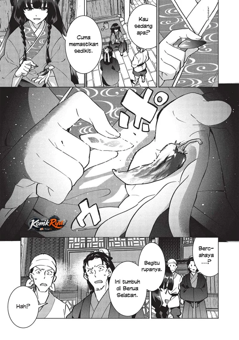 Buchigire Reijou wa Houfuku wo Chikaimashita. Madousho no Chikara de Sokoku wo Tatakitsubushimasu Chapter 38 - halaman 7