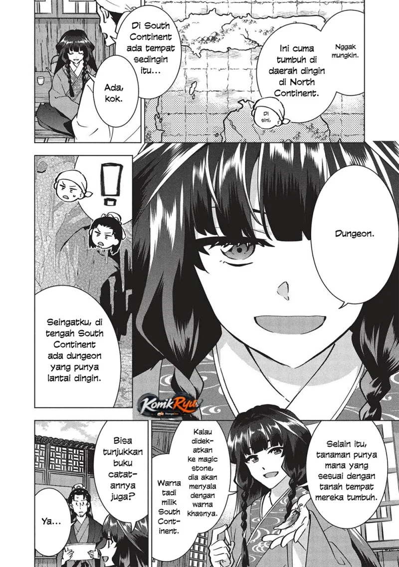 Buchigire Reijou wa Houfuku wo Chikaimashita. Madousho no Chikara de Sokoku wo Tatakitsubushimasu Chapter 38 - halaman 8