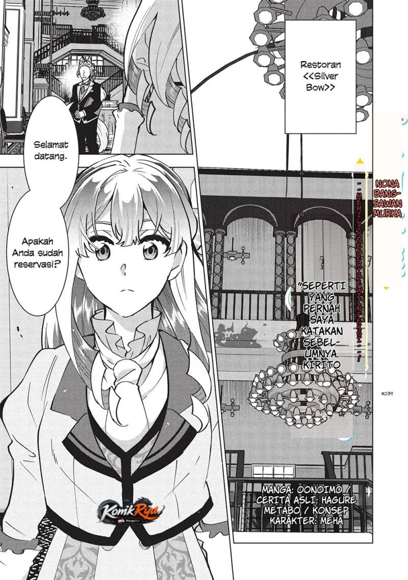 Buchigire Reijou wa Houfuku wo Chikaimashita. Madousho no Chikara de Sokoku wo Tatakitsubushimasu Chapter 39 - halaman 3