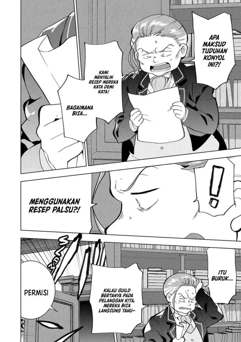 Buchigire Reijou wa Houfuku wo Chikaimashita. Madousho no Chikara de Sokoku wo Tatakitsubushimasu Chapter 4 - halaman 11