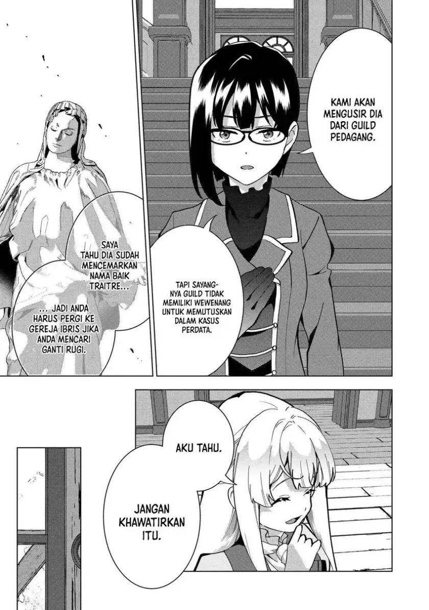 Buchigire Reijou wa Houfuku wo Chikaimashita. Madousho no Chikara de Sokoku wo Tatakitsubushimasu Chapter 4 - halaman 14