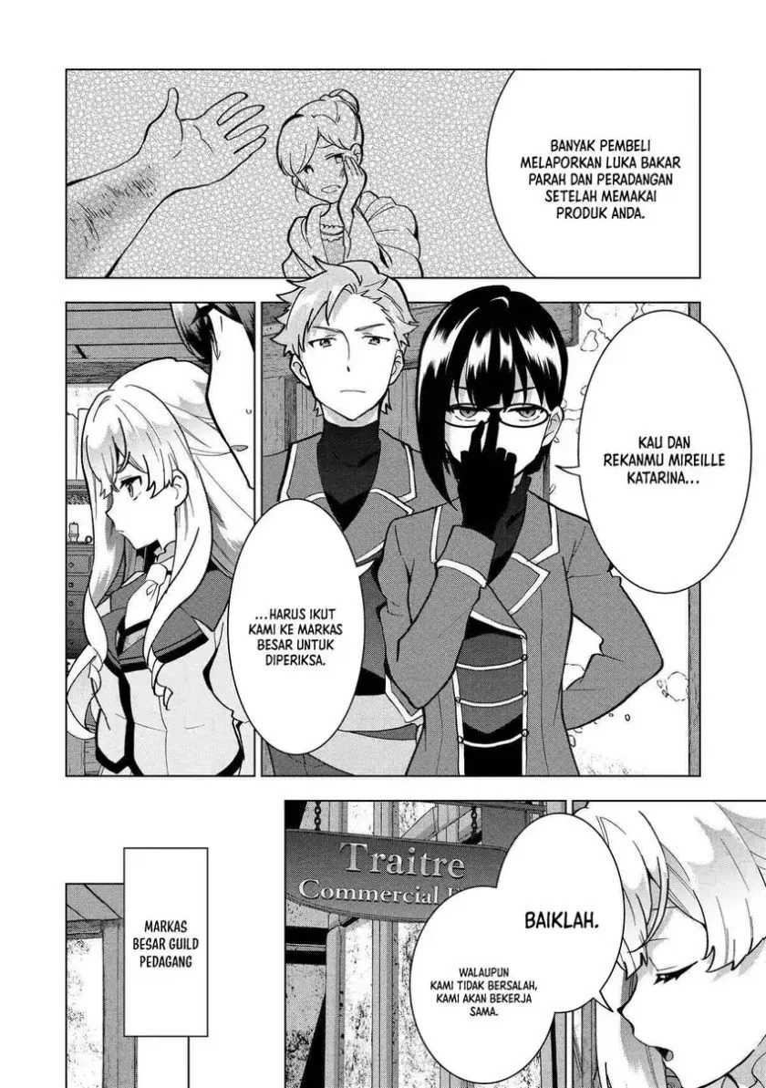 Buchigire Reijou wa Houfuku wo Chikaimashita. Madousho no Chikara de Sokoku wo Tatakitsubushimasu Chapter 4 - halaman 3