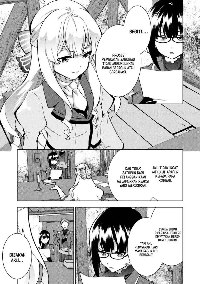Buchigire Reijou wa Houfuku wo Chikaimashita. Madousho no Chikara de Sokoku wo Tatakitsubushimasu Chapter 4 - halaman 4