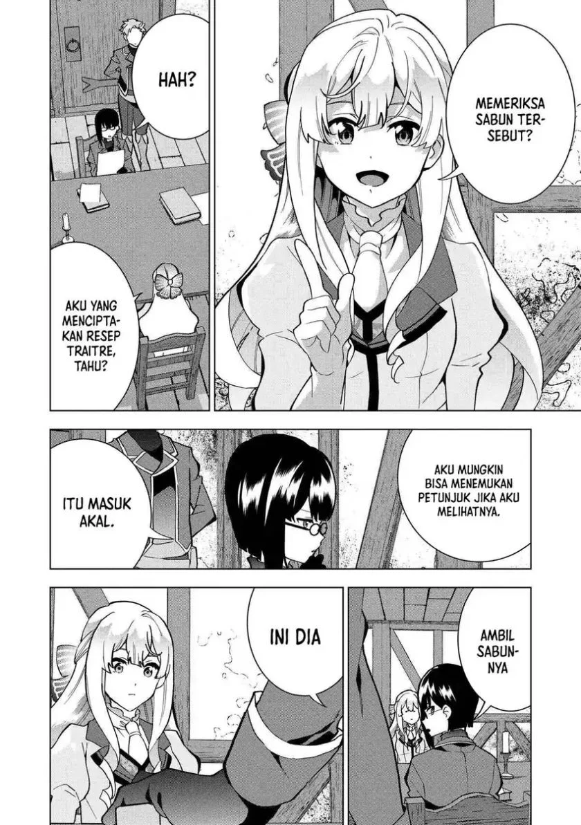 Buchigire Reijou wa Houfuku wo Chikaimashita. Madousho no Chikara de Sokoku wo Tatakitsubushimasu Chapter 4 - halaman 5