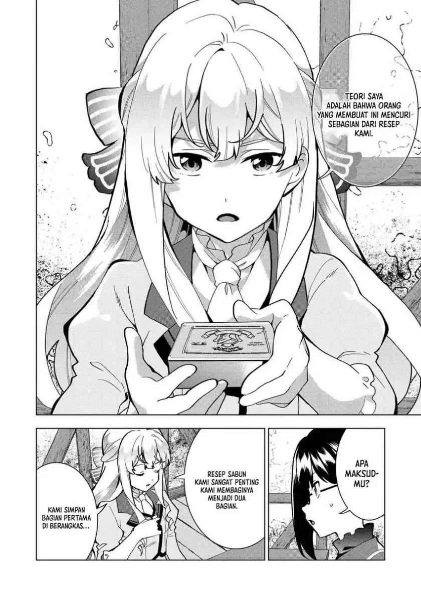 Buchigire Reijou wa Houfuku wo Chikaimashita. Madousho no Chikara de Sokoku wo Tatakitsubushimasu Chapter 4 - halaman 7