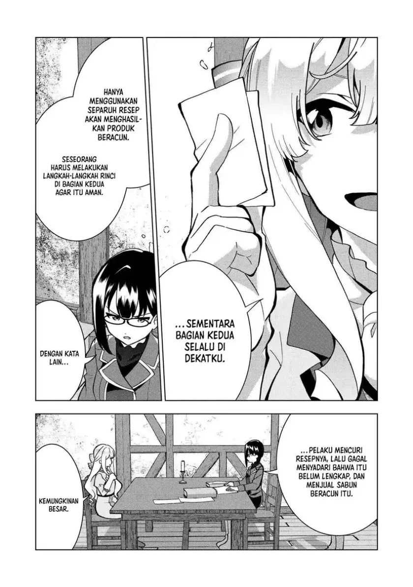 Buchigire Reijou wa Houfuku wo Chikaimashita. Madousho no Chikara de Sokoku wo Tatakitsubushimasu Chapter 4 - halaman 8