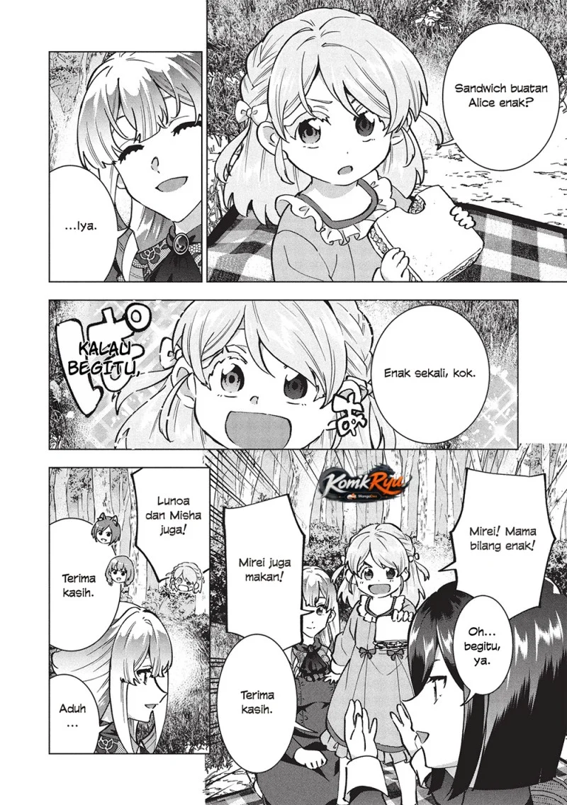 Buchigire Reijou wa Houfuku wo Chikaimashita. Madousho no Chikara de Sokoku wo Tatakitsubushimasu Chapter 40 - halaman 16