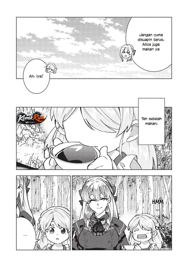 Buchigire Reijou wa Houfuku wo Chikaimashita. Madousho no Chikara de Sokoku wo Tatakitsubushimasu Chapter 40 - halaman 17