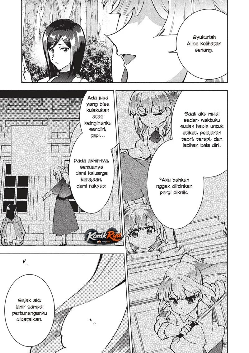 Buchigire Reijou wa Houfuku wo Chikaimashita. Madousho no Chikara de Sokoku wo Tatakitsubushimasu Chapter 40 - halaman 19