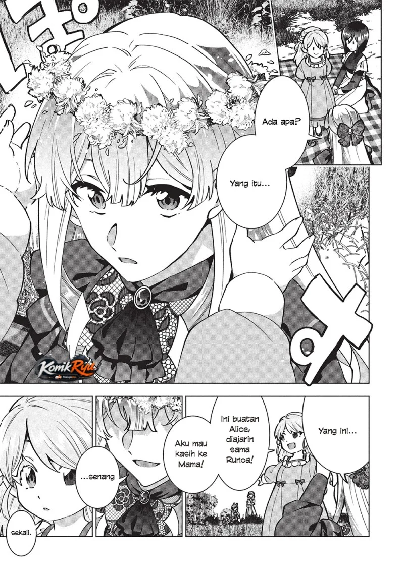 Buchigire Reijou wa Houfuku wo Chikaimashita. Madousho no Chikara de Sokoku wo Tatakitsubushimasu Chapter 40 - halaman 21