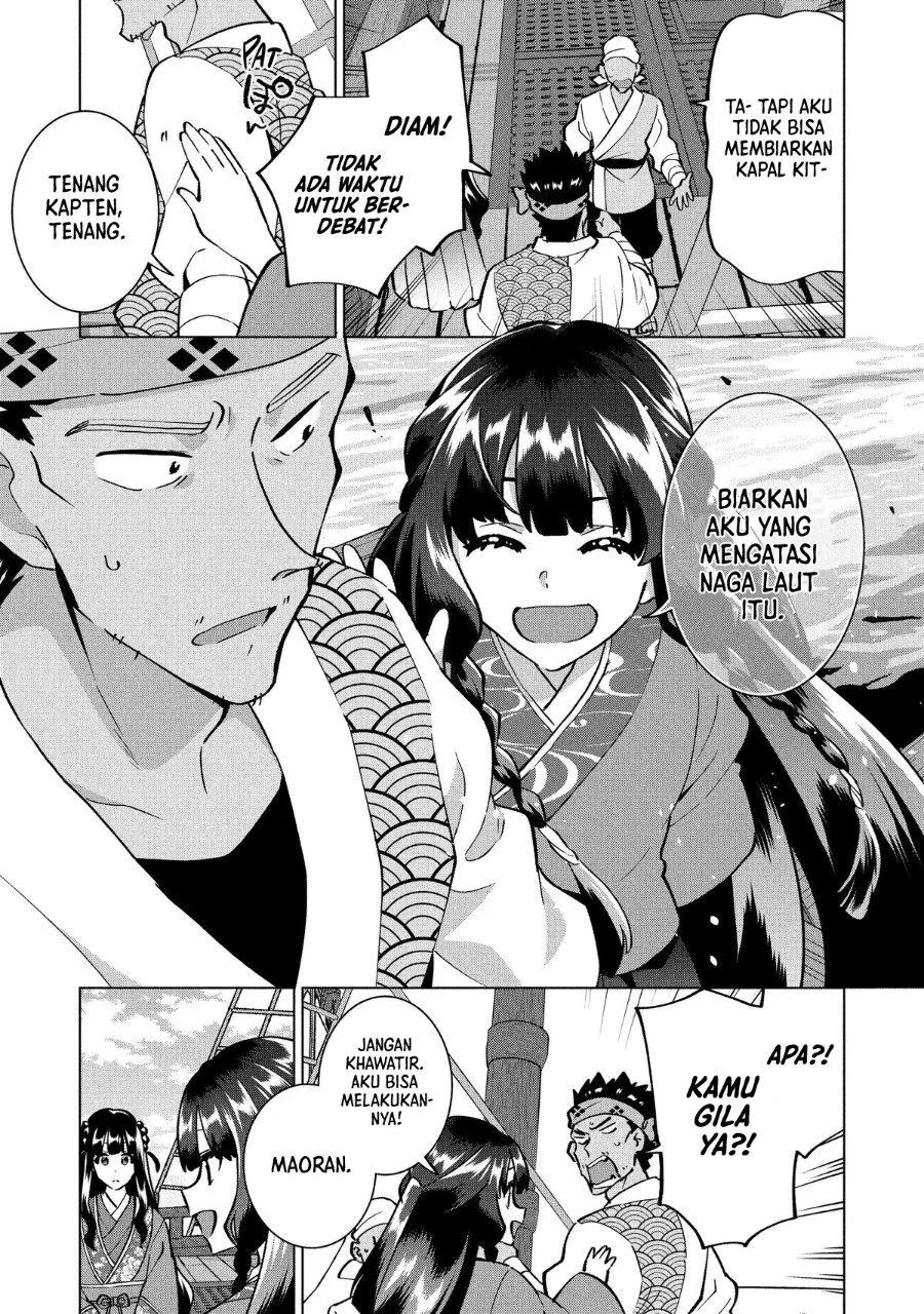 Buchigire Reijou wa Houfuku wo Chikaimashita. Madousho no Chikara de Sokoku wo Tatakitsubushimasu Chapter 41 - halaman 10