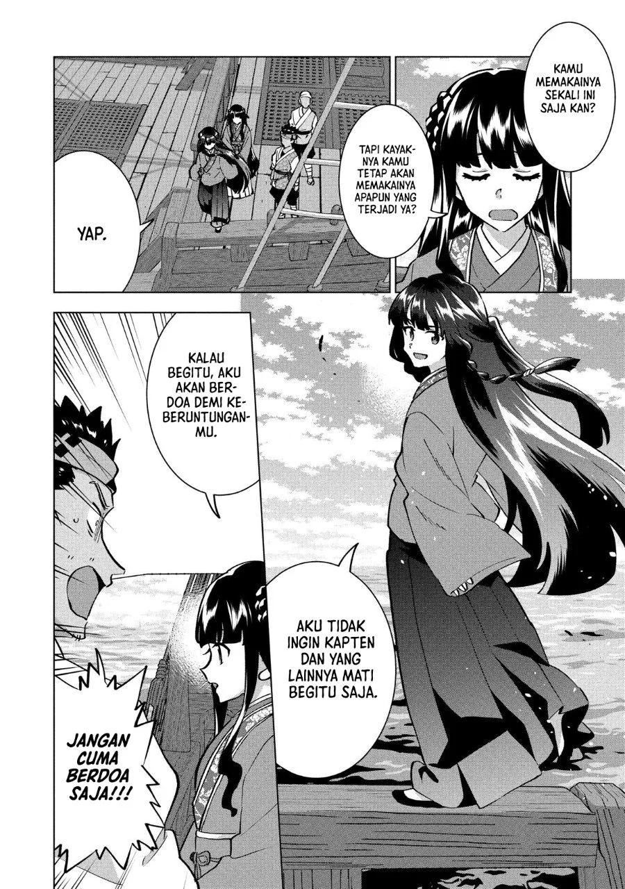 Buchigire Reijou wa Houfuku wo Chikaimashita. Madousho no Chikara de Sokoku wo Tatakitsubushimasu Chapter 41 - halaman 12