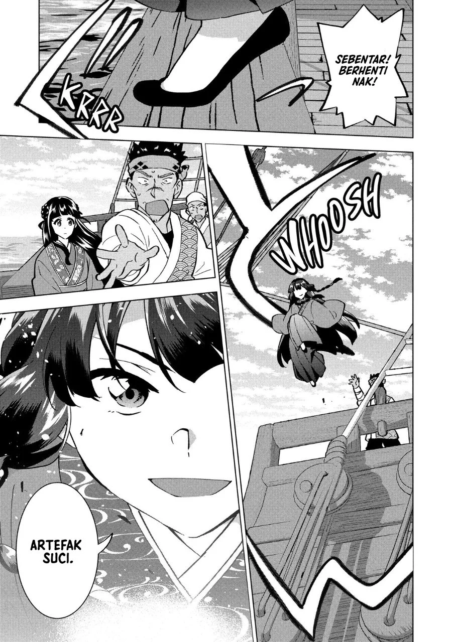 Buchigire Reijou wa Houfuku wo Chikaimashita. Madousho no Chikara de Sokoku wo Tatakitsubushimasu Chapter 41 - halaman 13