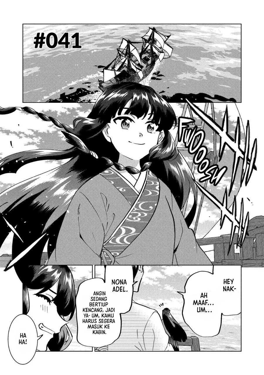 Buchigire Reijou wa Houfuku wo Chikaimashita. Madousho no Chikara de Sokoku wo Tatakitsubushimasu Chapter 41 - halaman 2