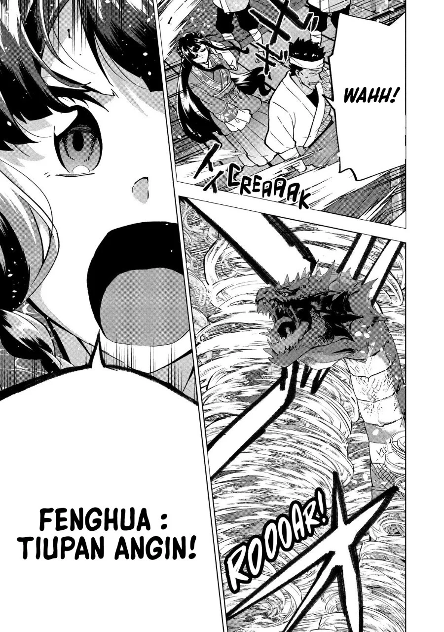 Buchigire Reijou wa Houfuku wo Chikaimashita. Madousho no Chikara de Sokoku wo Tatakitsubushimasu Chapter 41 - halaman 22