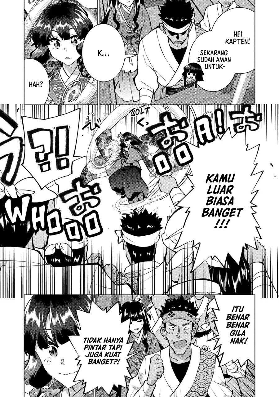 Buchigire Reijou wa Houfuku wo Chikaimashita. Madousho no Chikara de Sokoku wo Tatakitsubushimasu Chapter 41 - halaman 25