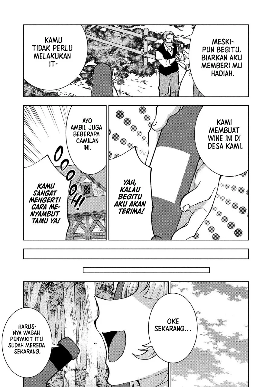 Buchigire Reijou wa Houfuku wo Chikaimashita. Madousho no Chikara de Sokoku wo Tatakitsubushimasu Chapter 41 - halaman 27
