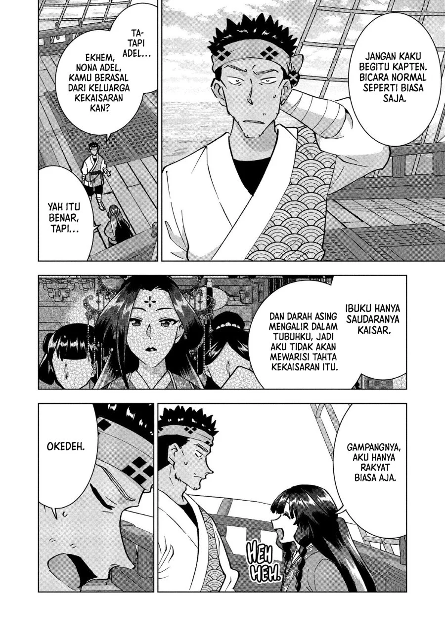 Buchigire Reijou wa Houfuku wo Chikaimashita. Madousho no Chikara de Sokoku wo Tatakitsubushimasu Chapter 41 - halaman 3
