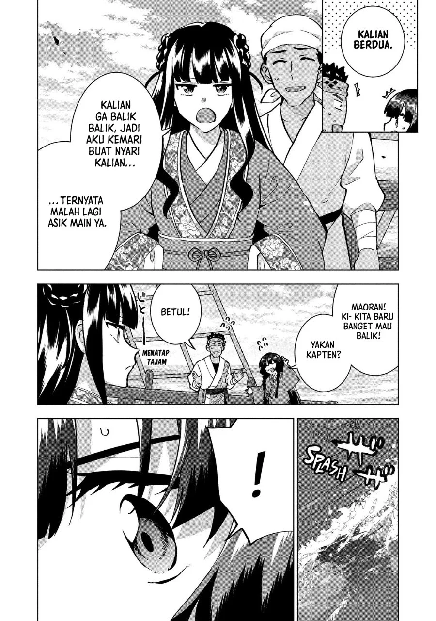 Buchigire Reijou wa Houfuku wo Chikaimashita. Madousho no Chikara de Sokoku wo Tatakitsubushimasu Chapter 41 - halaman 5