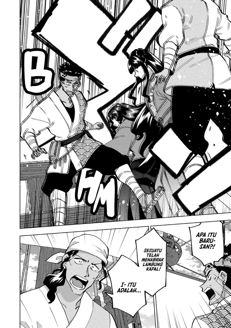 Buchigire Reijou wa Houfuku wo Chikaimashita. Madousho no Chikara de Sokoku wo Tatakitsubushimasu Chapter 41 - halaman 7