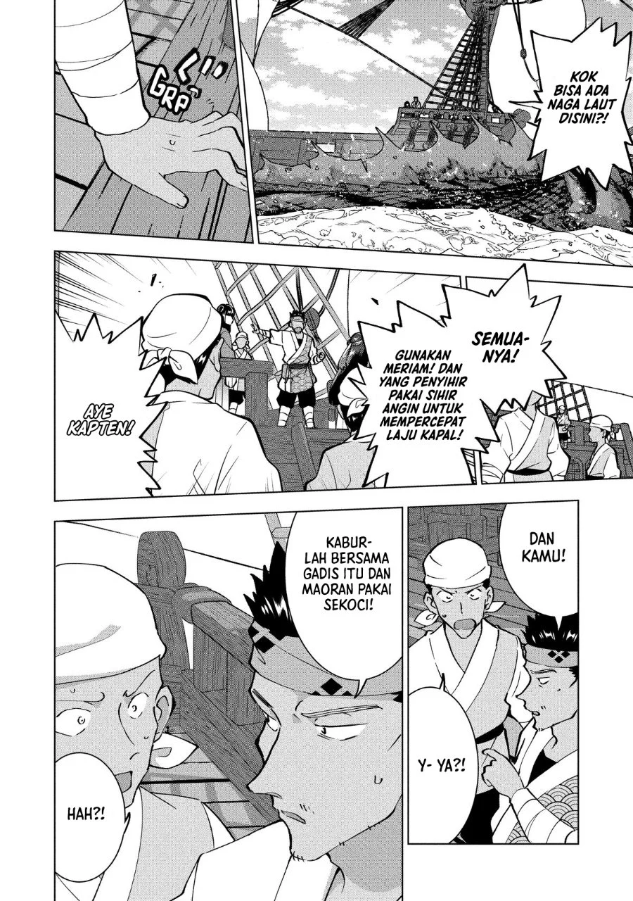 Buchigire Reijou wa Houfuku wo Chikaimashita. Madousho no Chikara de Sokoku wo Tatakitsubushimasu Chapter 41 - halaman 9