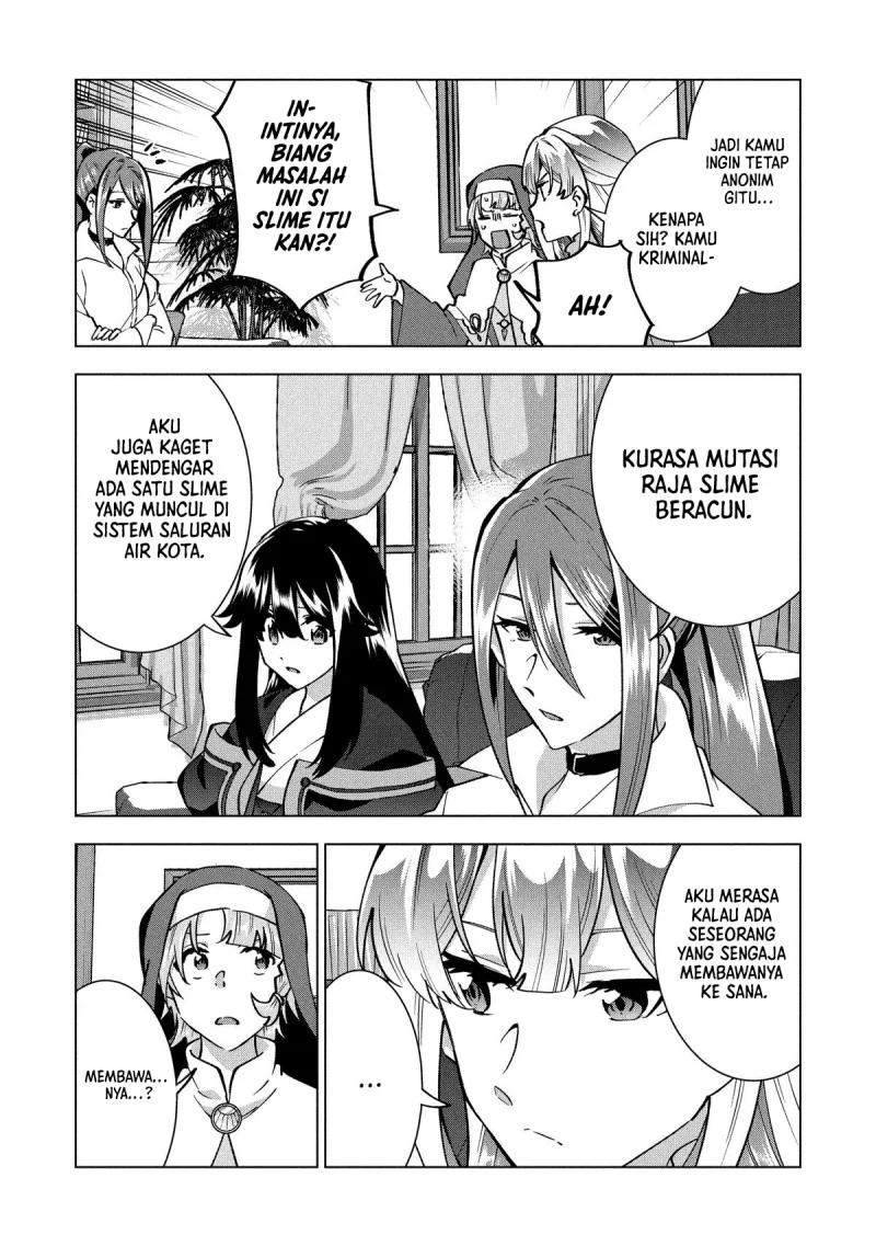 Buchigire Reijou wa Houfuku wo Chikaimashita. Madousho no Chikara de Sokoku wo Tatakitsubushimasu Chapter 42 - halaman 12
