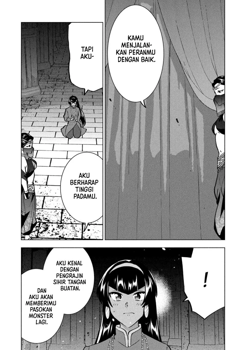 Buchigire Reijou wa Houfuku wo Chikaimashita. Madousho no Chikara de Sokoku wo Tatakitsubushimasu Chapter 42 - halaman 22