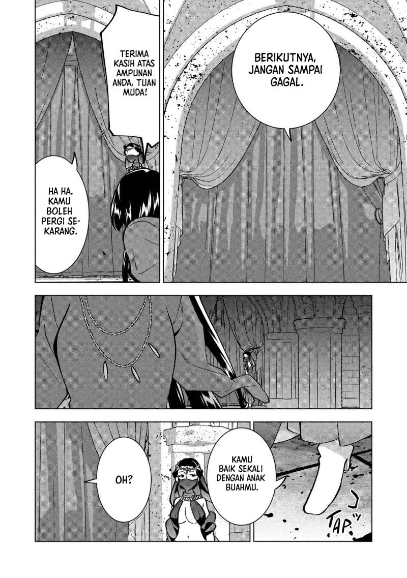 Buchigire Reijou wa Houfuku wo Chikaimashita. Madousho no Chikara de Sokoku wo Tatakitsubushimasu Chapter 42 - halaman 23