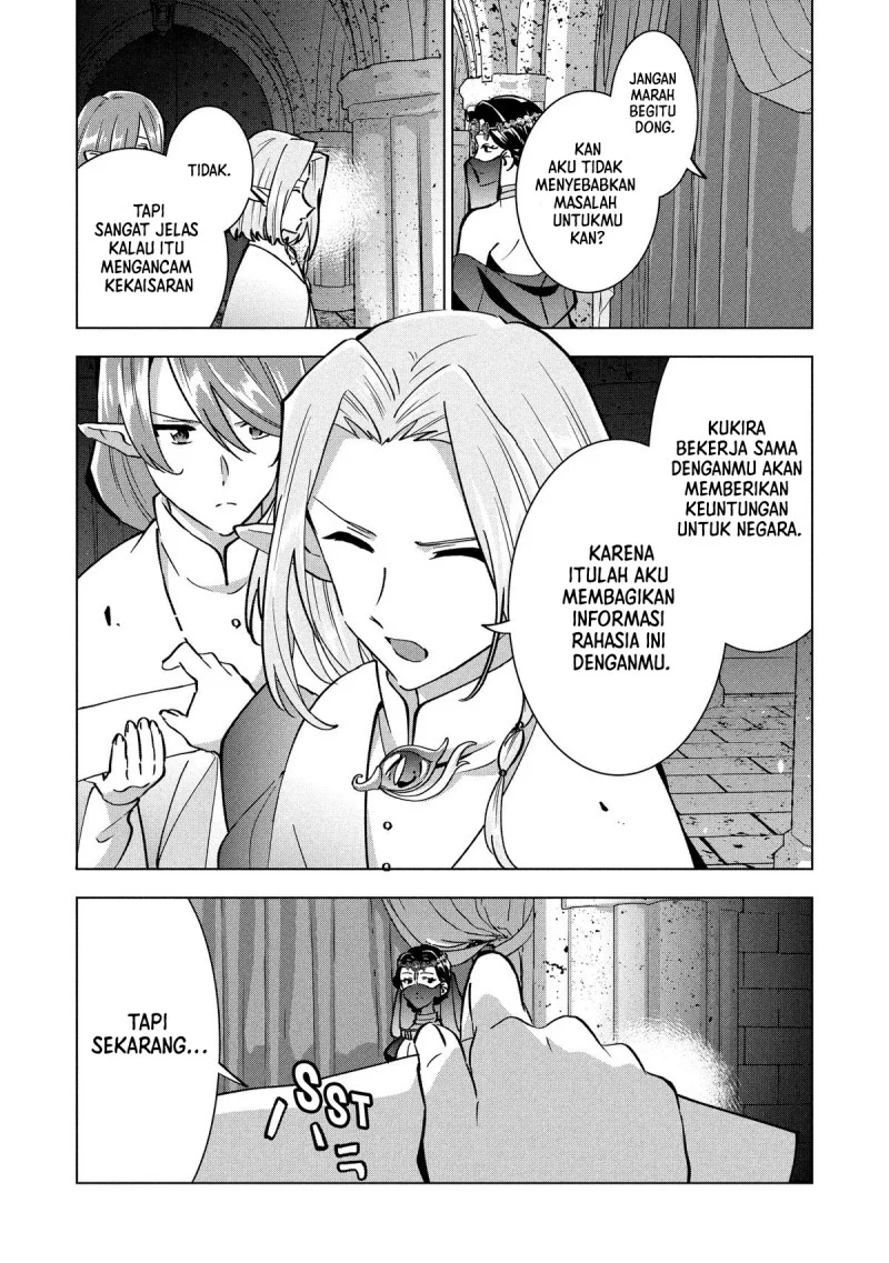 Buchigire Reijou wa Houfuku wo Chikaimashita. Madousho no Chikara de Sokoku wo Tatakitsubushimasu Chapter 42 - halaman 26
