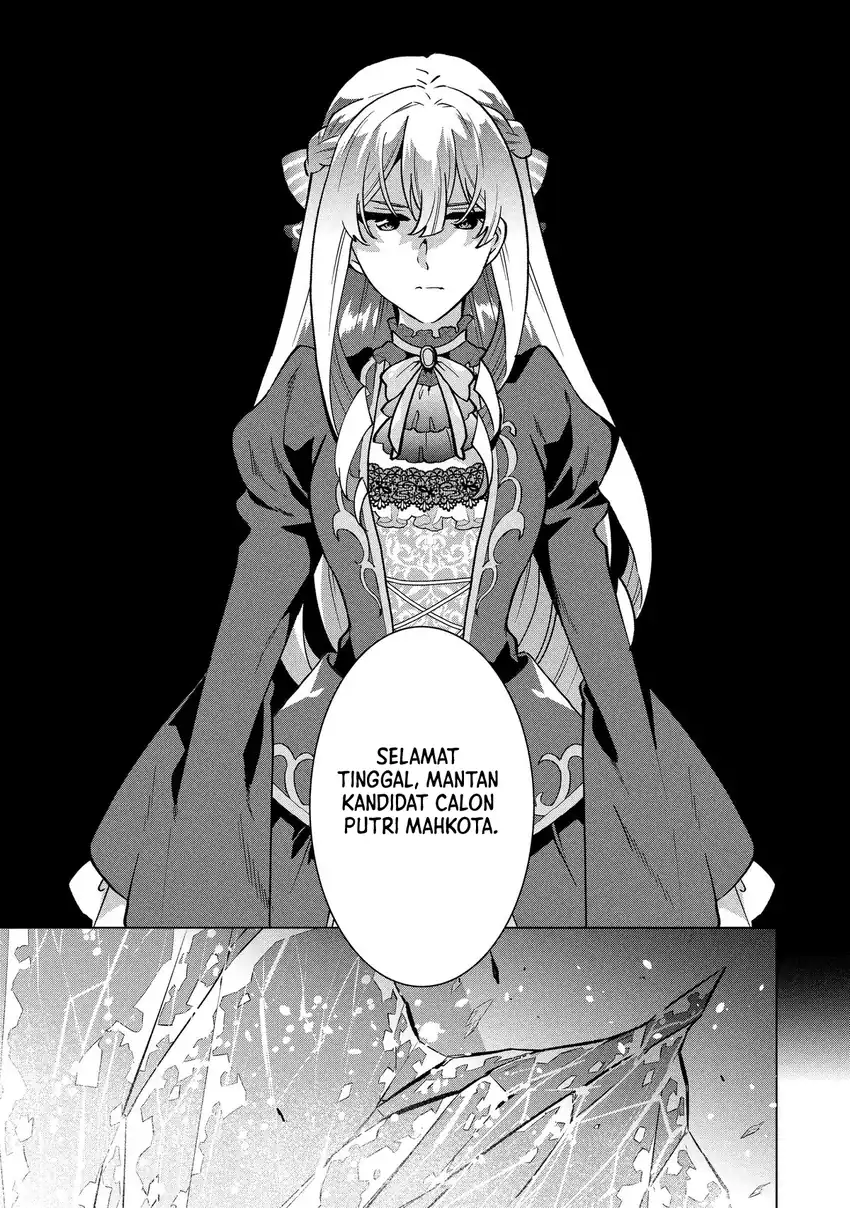 Buchigire Reijou wa Houfuku wo Chikaimashita. Madousho no Chikara de Sokoku wo Tatakitsubushimasu Chapter 43 - halaman 11
