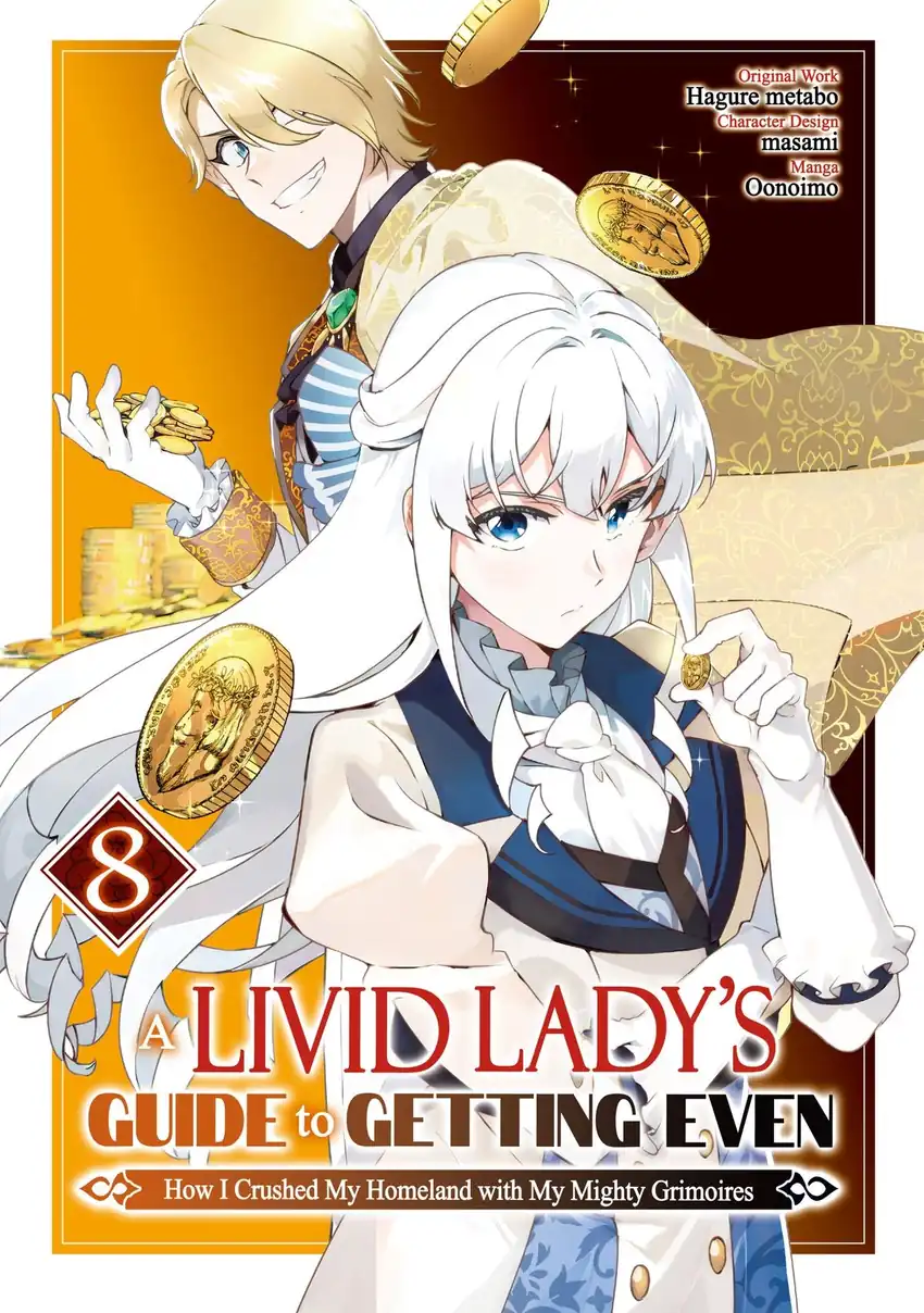 Buchigire Reijou wa Houfuku wo Chikaimashita. Madousho no Chikara de Sokoku wo Tatakitsubushimasu Chapter 43 - halaman 2