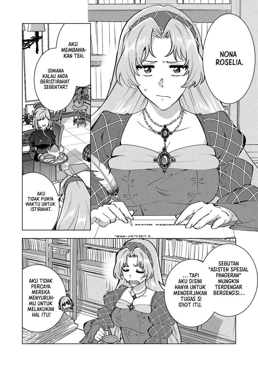 Buchigire Reijou wa Houfuku wo Chikaimashita. Madousho no Chikara de Sokoku wo Tatakitsubushimasu Chapter 43 - halaman 20