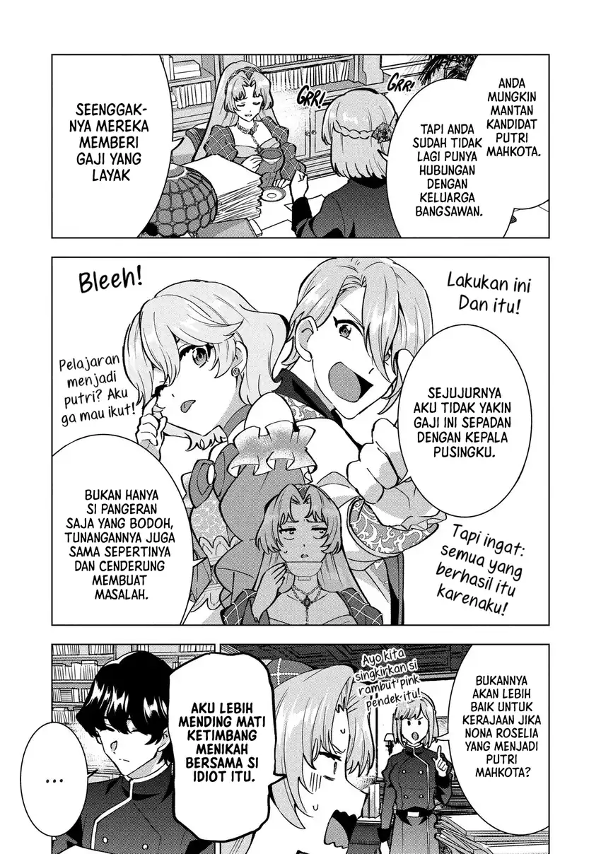 Buchigire Reijou wa Houfuku wo Chikaimashita. Madousho no Chikara de Sokoku wo Tatakitsubushimasu Chapter 43 - halaman 21