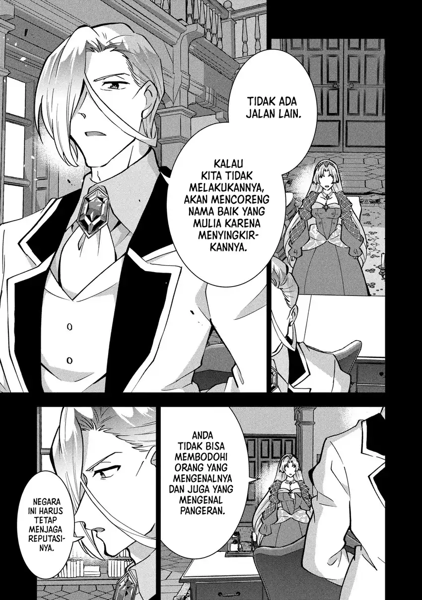 Buchigire Reijou wa Houfuku wo Chikaimashita. Madousho no Chikara de Sokoku wo Tatakitsubushimasu Chapter 43 - halaman 23