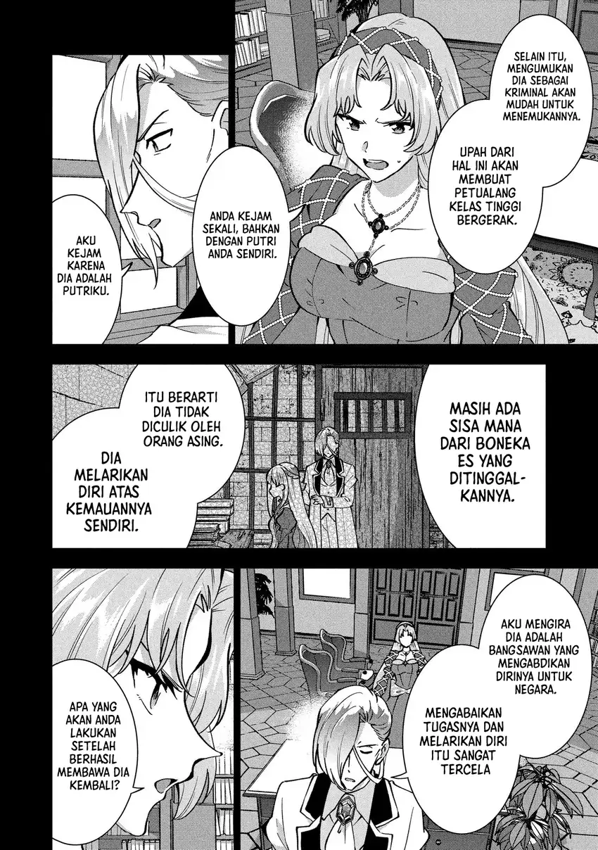 Buchigire Reijou wa Houfuku wo Chikaimashita. Madousho no Chikara de Sokoku wo Tatakitsubushimasu Chapter 43 - halaman 24