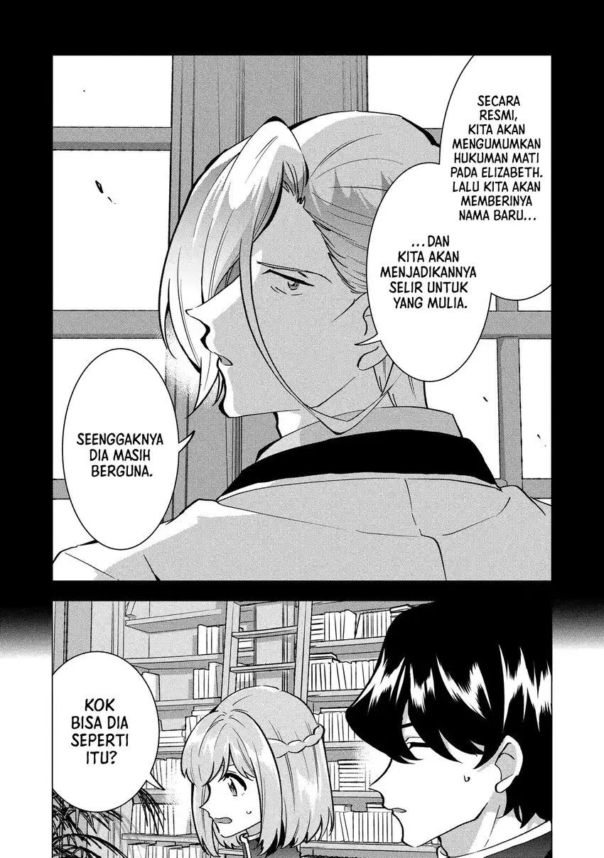 Buchigire Reijou wa Houfuku wo Chikaimashita. Madousho no Chikara de Sokoku wo Tatakitsubushimasu Chapter 43 - halaman 25