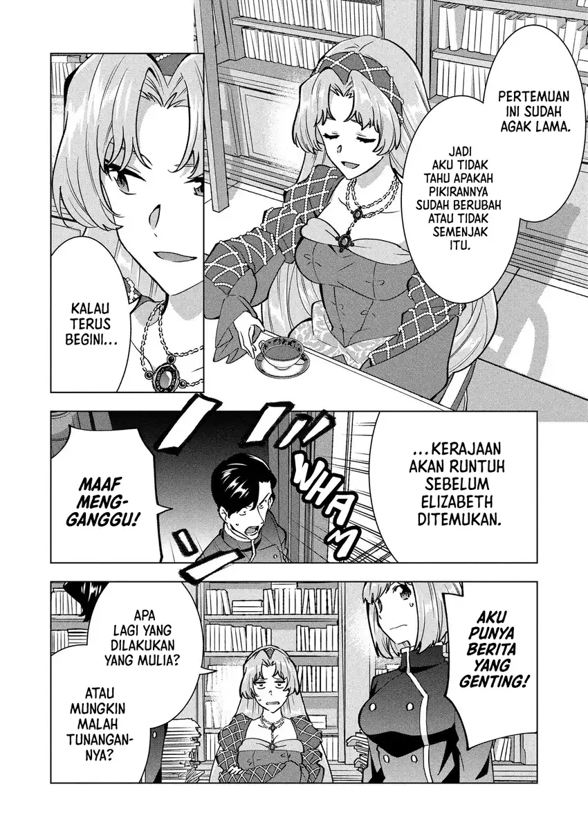 Buchigire Reijou wa Houfuku wo Chikaimashita. Madousho no Chikara de Sokoku wo Tatakitsubushimasu Chapter 43 - halaman 26