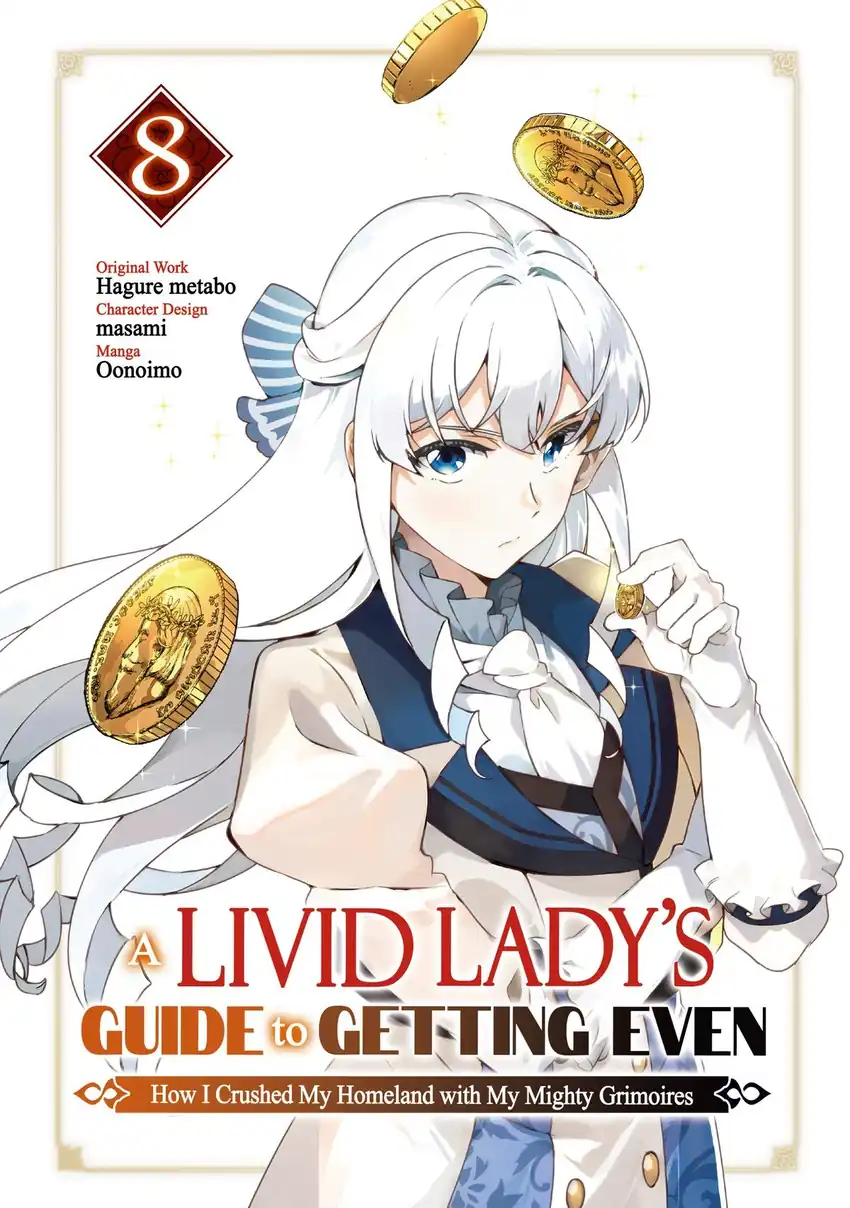 Buchigire Reijou wa Houfuku wo Chikaimashita. Madousho no Chikara de Sokoku wo Tatakitsubushimasu Chapter 43 - halaman 4