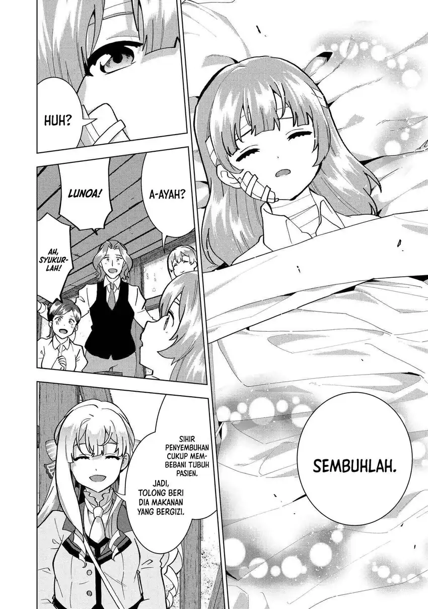 Buchigire Reijou wa Houfuku wo Chikaimashita. Madousho no Chikara de Sokoku wo Tatakitsubushimasu Chapter 5 - halaman 11