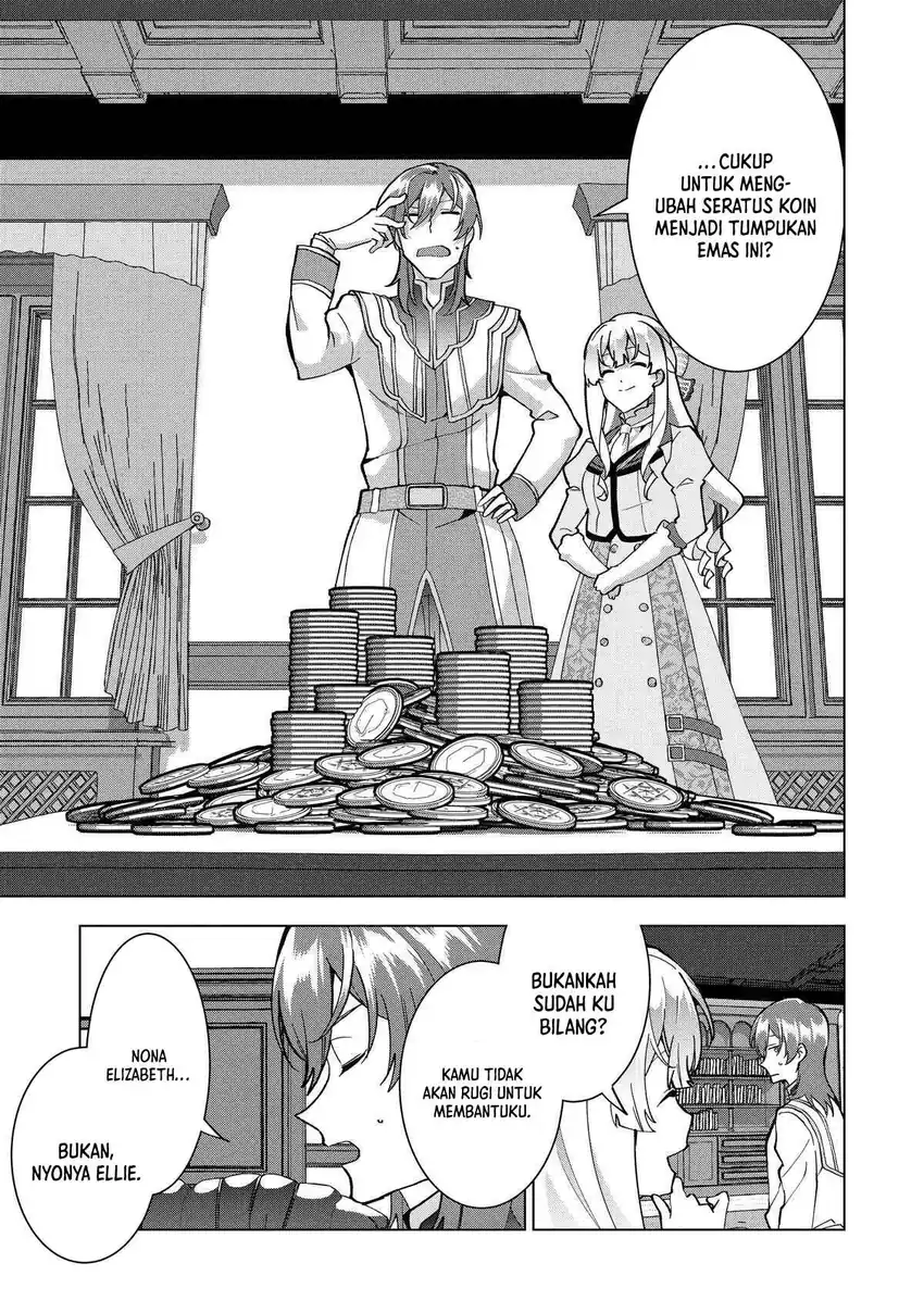 Buchigire Reijou wa Houfuku wo Chikaimashita. Madousho no Chikara de Sokoku wo Tatakitsubushimasu Chapter 5 - halaman 14