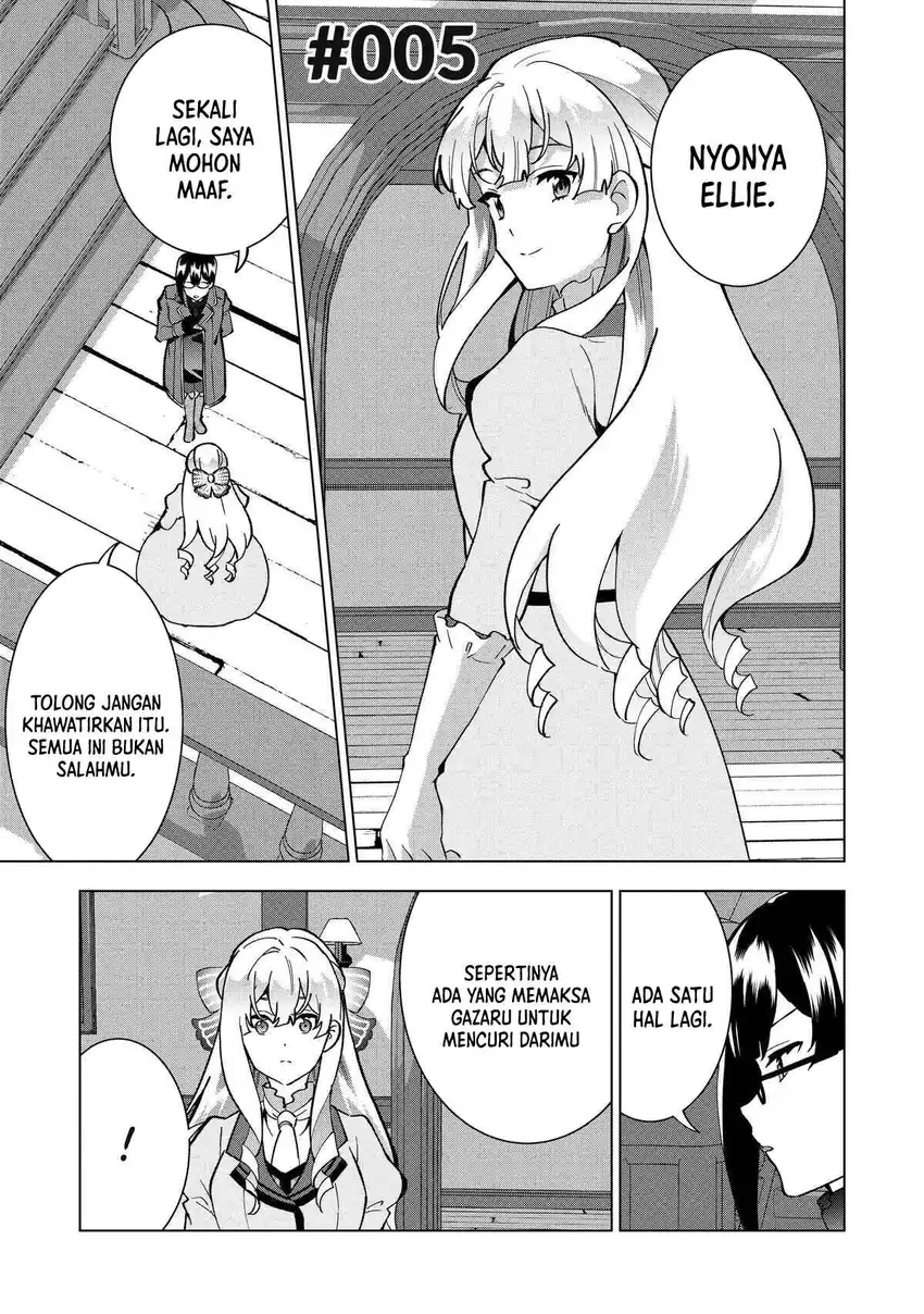 Buchigire Reijou wa Houfuku wo Chikaimashita. Madousho no Chikara de Sokoku wo Tatakitsubushimasu Chapter 5 - halaman 2